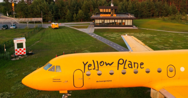 Жовтий літак, «Добропарк» та музей: «Офіс туризму Вінниці» презентує новий тур «Дива ботаніки та загадки історії»