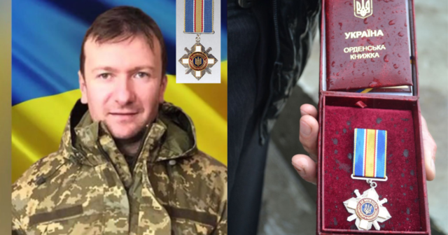 Орденом «За мужність» ІІІ ступеня посмертно нагороджено військового з Вінниччини Віталія Харука