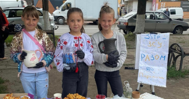 На Вінниччині троє дівчаток зібрали майже шість тисяч гривень на потреби Збройних сил України