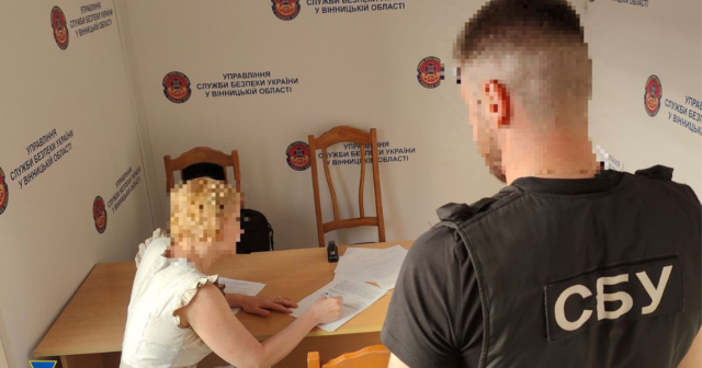 У Вінниці повідомили про підозру викладачці з Луганщини, яка виправдовувала російську агресію