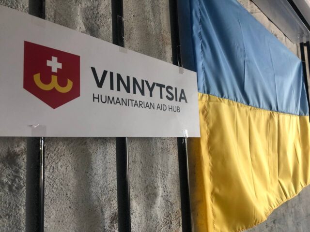 Вінницький Фонд громади «Подільська громада» отримав грант на підтримку роботи Гуманітарного хабу «Вінниця»