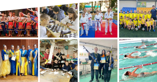 Програмування, шахи та хореографія: Вінницький міський палац дітей та юнацтва запрошує дітей на гуртки