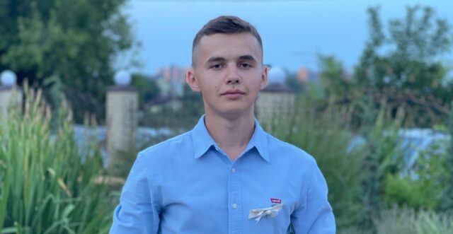На Вінниччині поліція шукає 22-річного Юрія Шаталюка