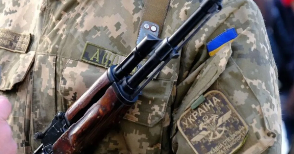 Зображення до новини