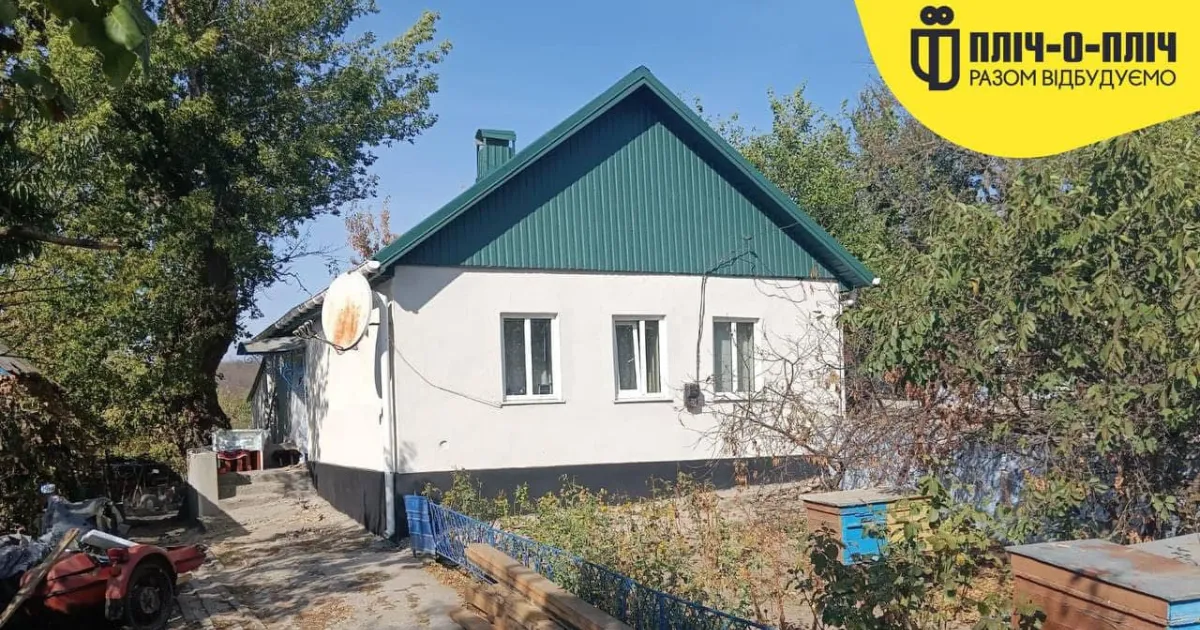 Зображення до новини