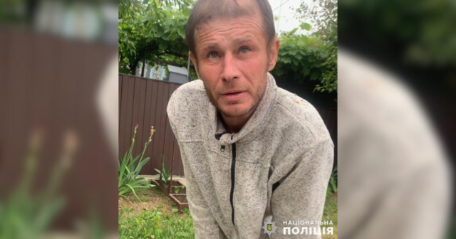 Поліцейські Вінниччини розшукують безвісти зниклого 41-річного Олега Константінова
