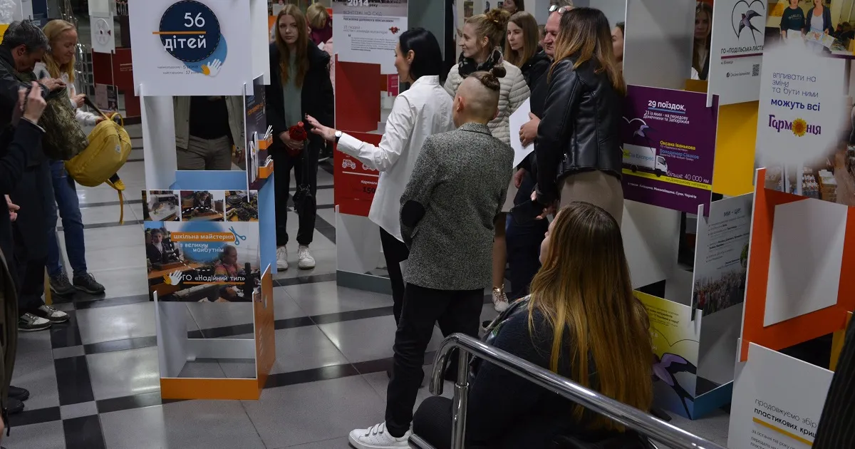 Зображення до новини