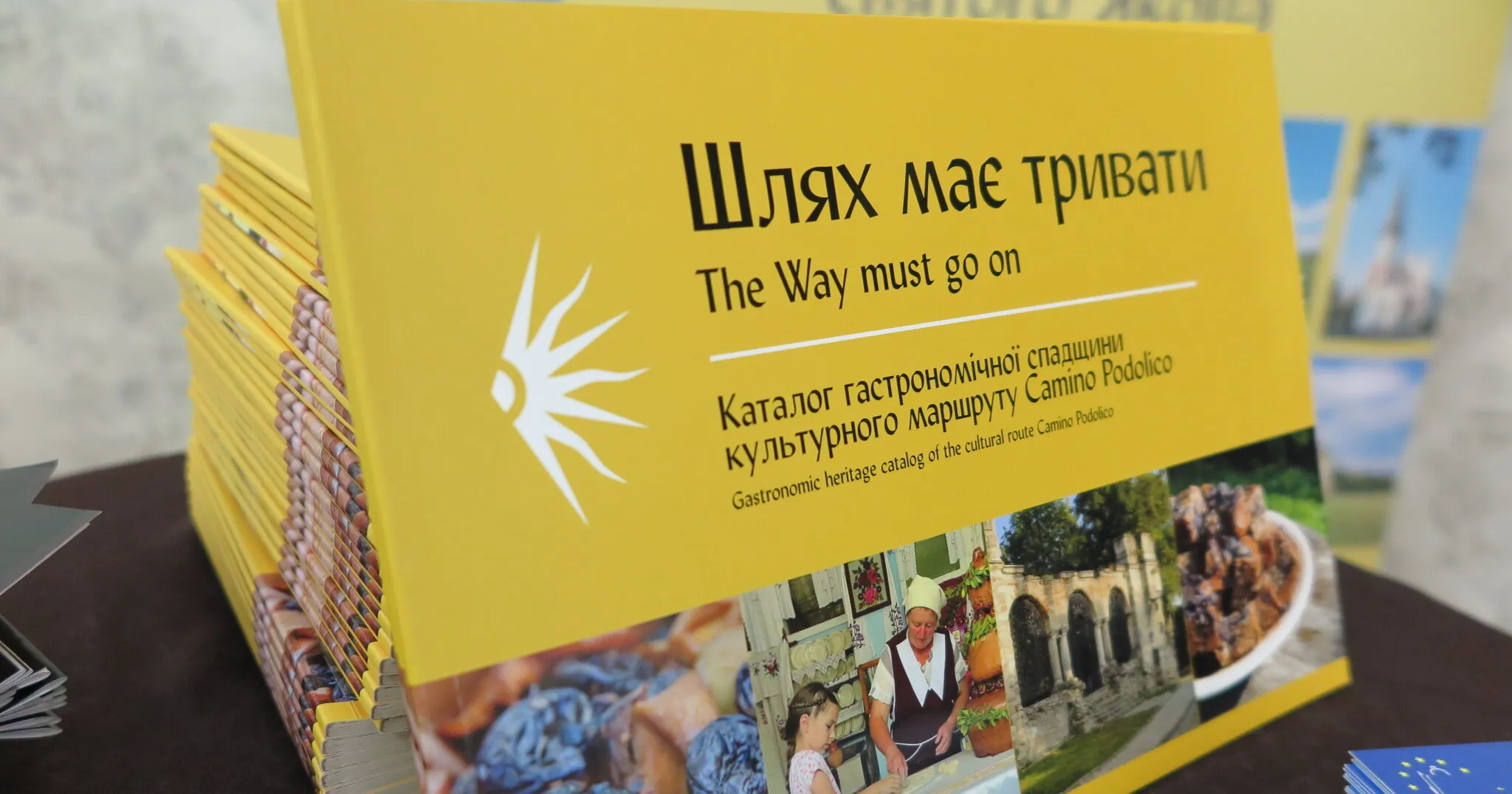 Зображення до новини