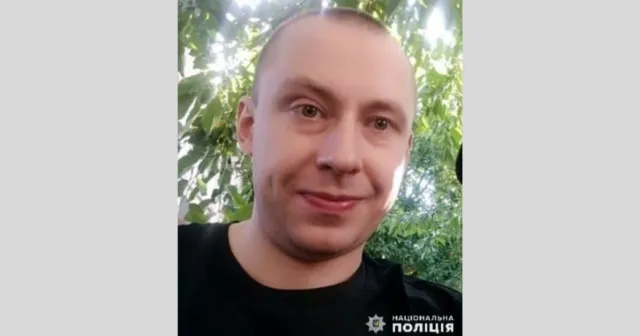 Поліція розшукує зниклого безвісти 33-річного вінничанина Анатолія Самойлова