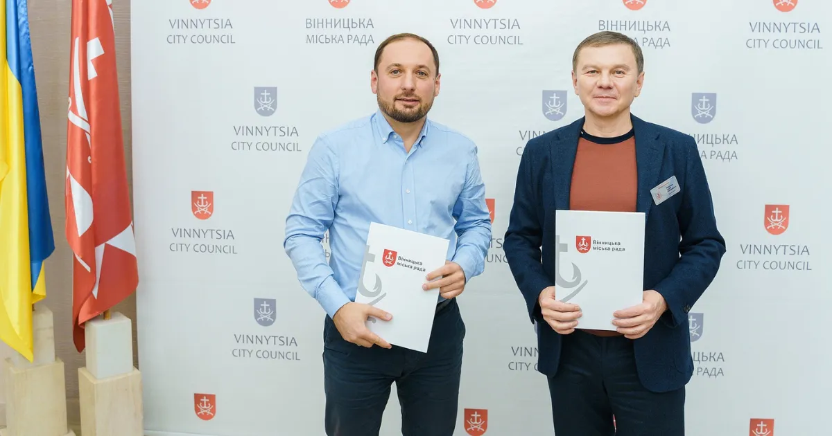 Зображення до новини