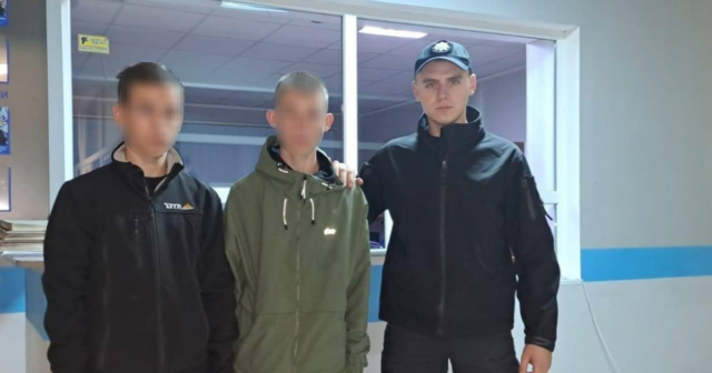 Поїхали у Дніпро заробити грошей: поліцейські Вінниччини розшукали двох неповнолітніх хлопців