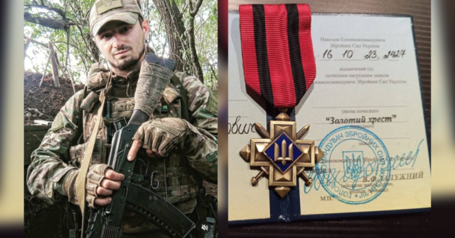 Військового з Вінниччини Павла Юзву нагороджено почесним нагрудним знаком «Золотий хрест»