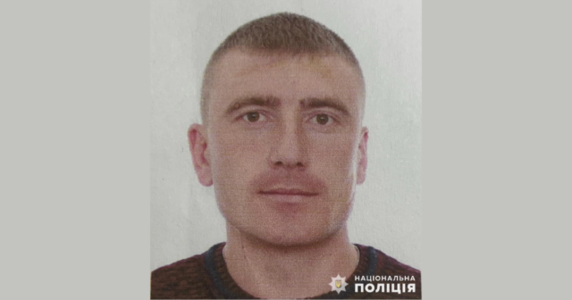 Поліція розшукує безвісти зниклого 33-річного вінничанина Миколу Воротнюка