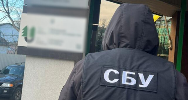 На Вінниччині правоохоронці затримали на корупції директора філії ДП «Ліси України»