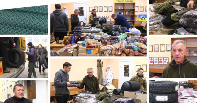 У Вінниці волонтерський центр «Ти не один», що у ліцеї №29, передав бійцям понад 5 тонн вантажу з допомогою