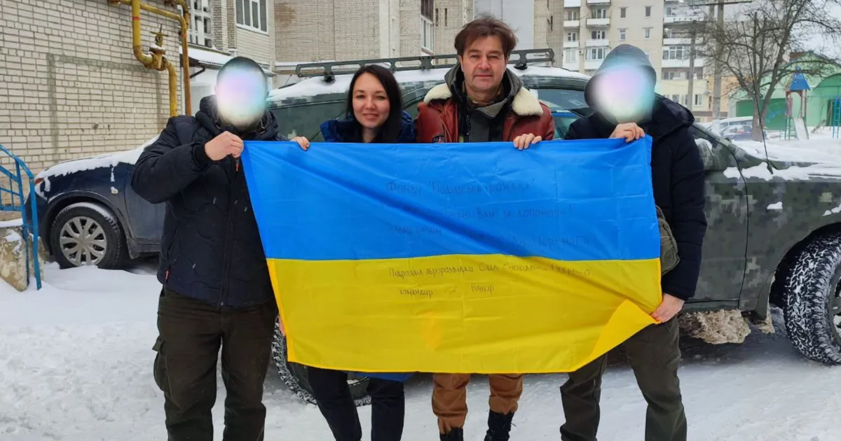 Зображення до новини