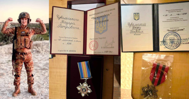 Військовий з Вінниччини Назар Чувальський отримав орден «За мужність» та «Золотий хрест»