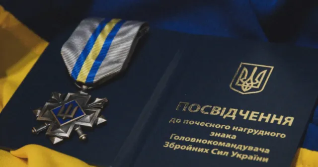 Троє військовослужбовців з Вінниччини отримали високі нагороди від Головнокомандувача ЗСУ