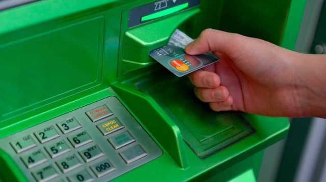 На Вінниччині викрили жінку, яка ймовірно викрала кошти з банківської картки пенсіонерки