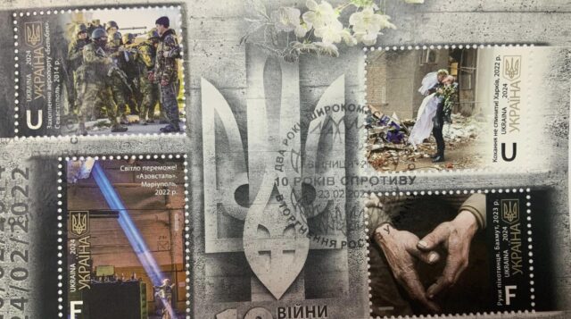 У Вінниці відбулася церемонія спецпогашення поштових марок “І буде весна”