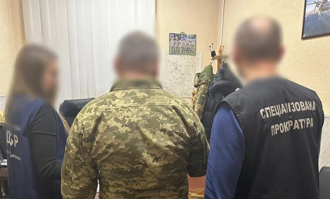 Зображення до новини