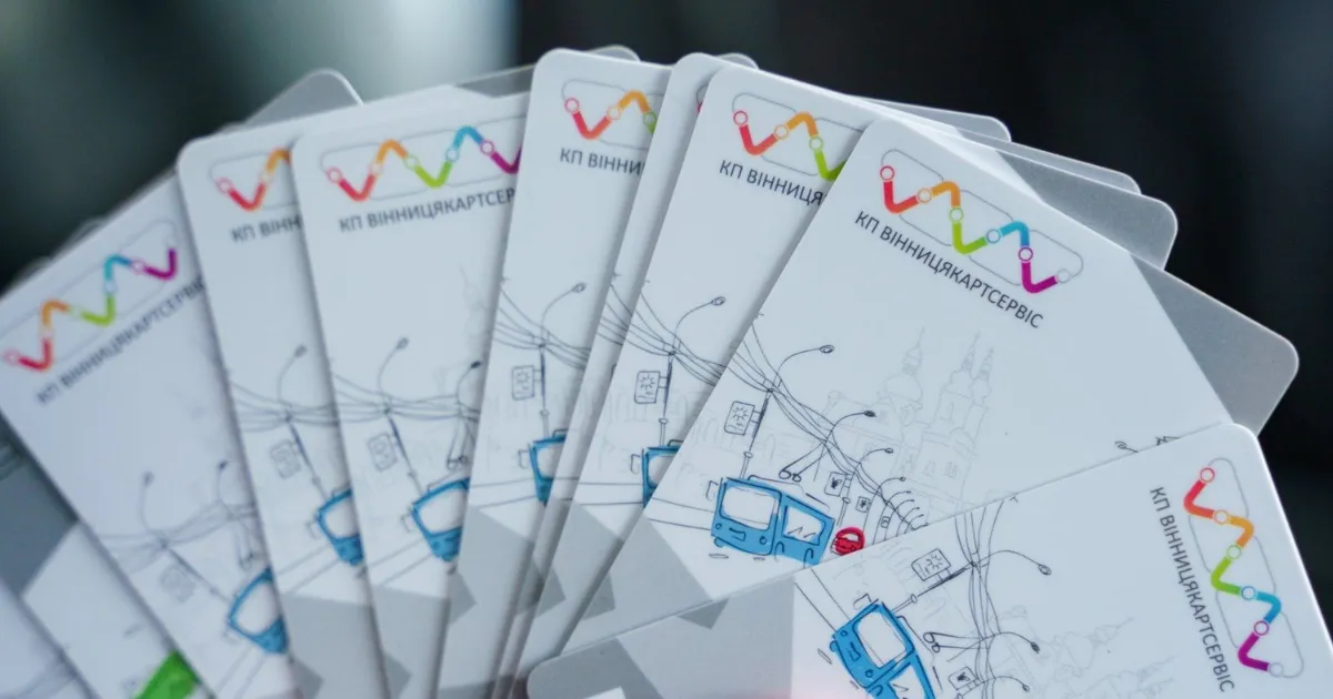 Зображення до новини