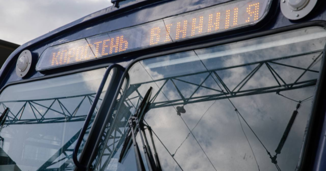 “Укрзалізниця” запустила модернізований дизель-поїзд сполученням “Коростень – Вінниця”