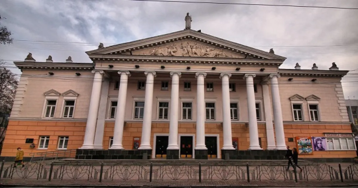 Зображення до новини