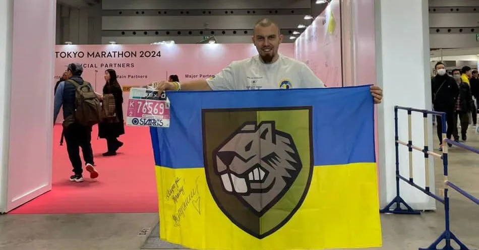 Зображення до новини