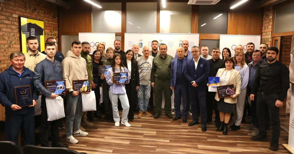 Зображення до новини