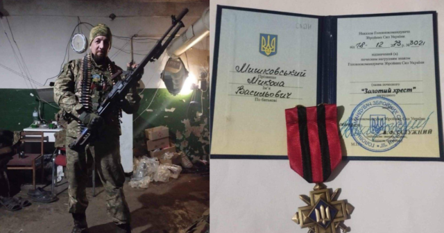 Захисник з Вінниччини Микола Мишковський отримав відзнаку “Золотий хрест”