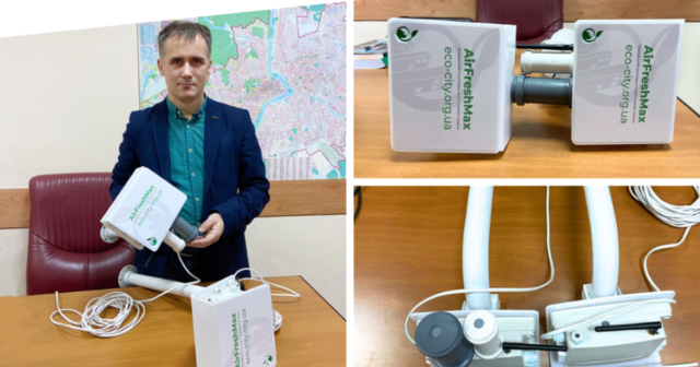 Вінниця отримала два комплекти дослідного обладнання для екомоніторингу повітря