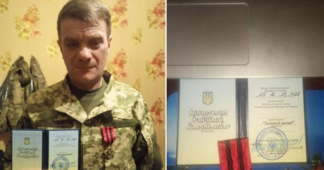 Захисник з Вінниччини Станіслав Сорочинський отримав відзнаку «Золотий хрест»