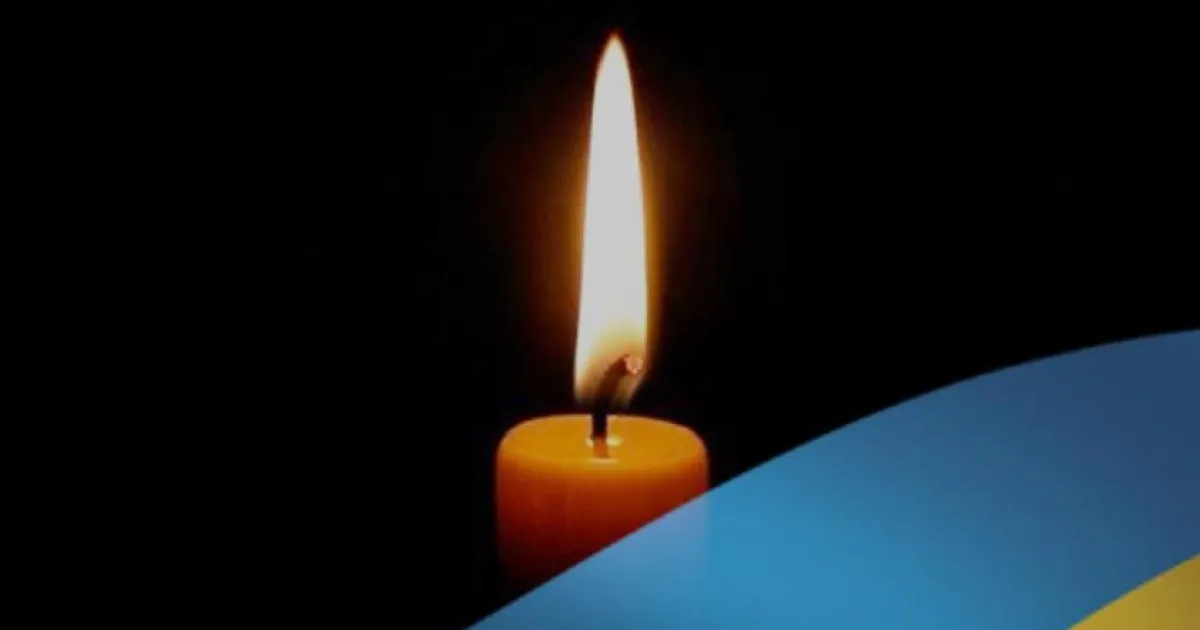 Зображення до новини