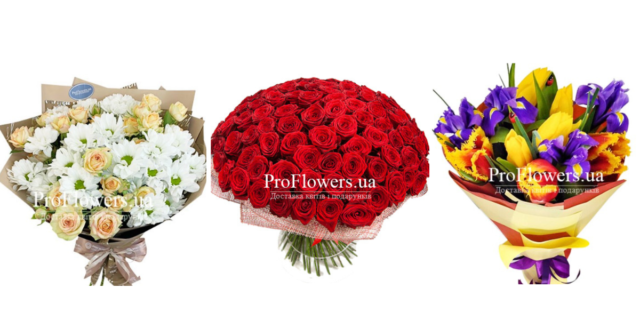 Квіти для коханих, рідних та колег: чому варто обирати сервіс доставки ProFlowers