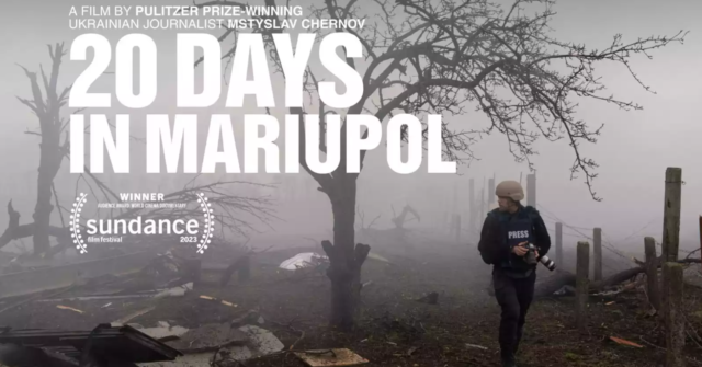 У Вінниці триває показ фільму “20 днів у Маріуполі”