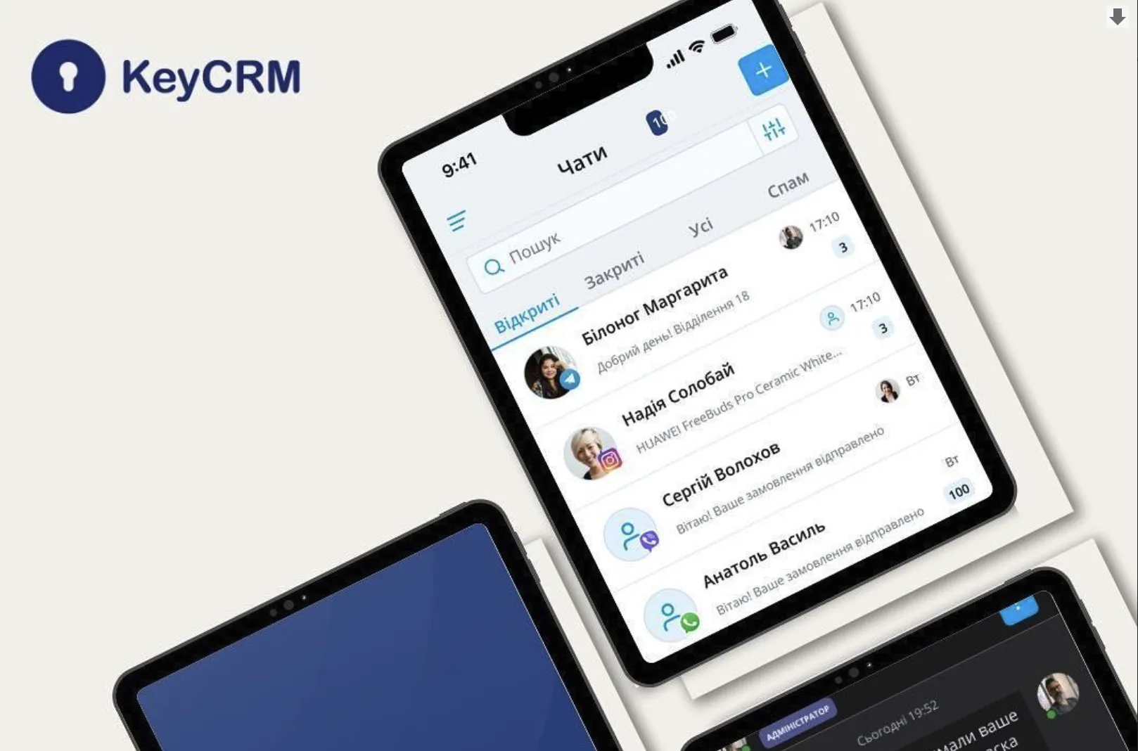 Зображення до новини