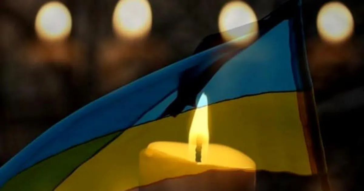 Зображення до новини