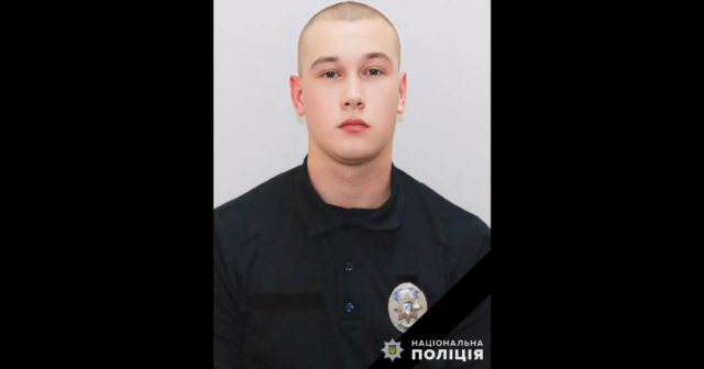 Завтра на Вінниччині прощатимуться із загиблим поліцейським Максимом Зарецьким