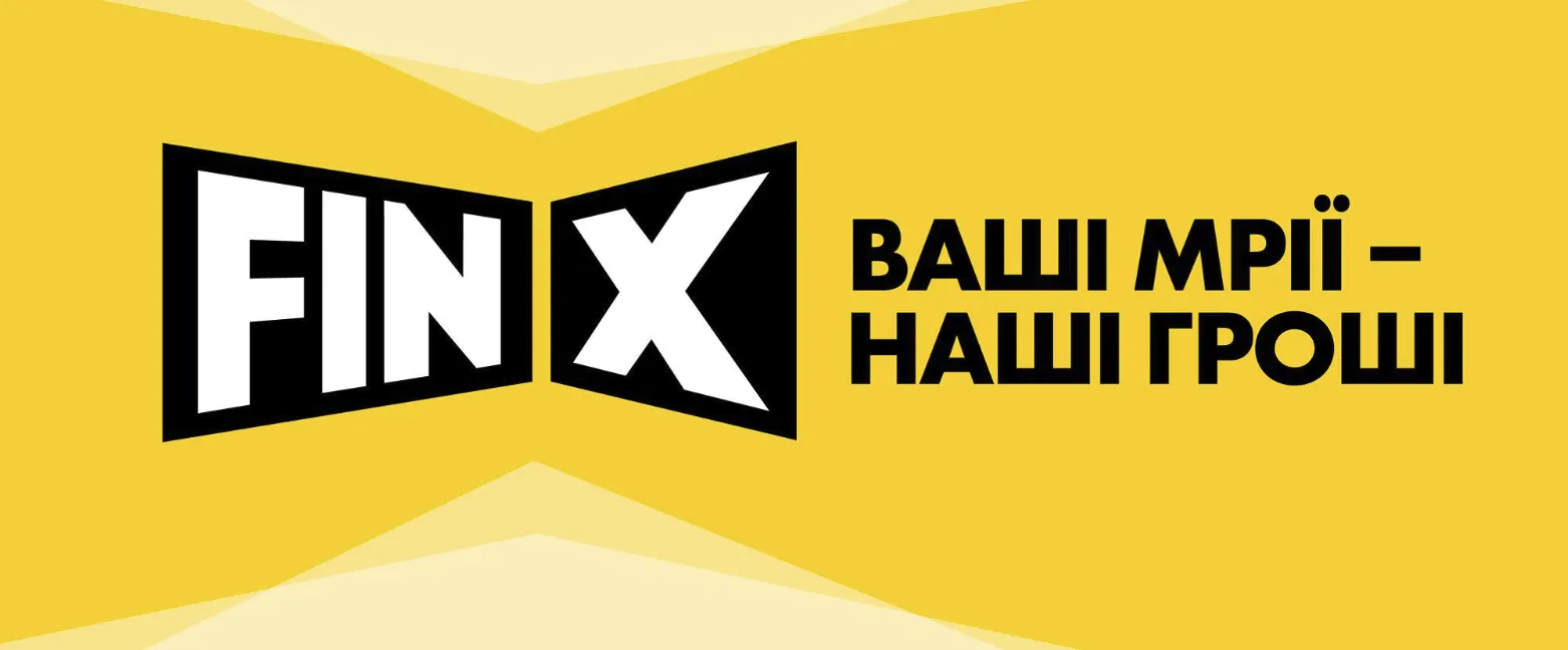 Зображення до новини