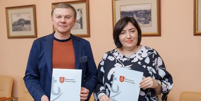 Вінницька міськрада підписала меморандум про співпрацю з Києво-Могилянською академією