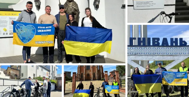 У Вінниці стартувала акція «Дорога українського прапора шляхами Європи»
