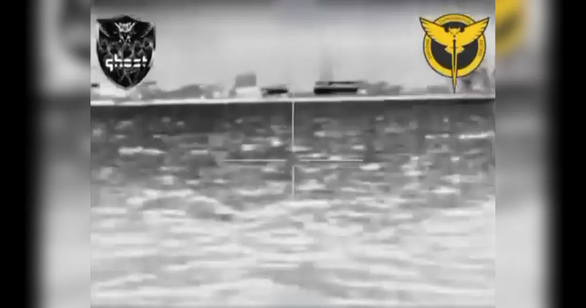 Зображення до новини