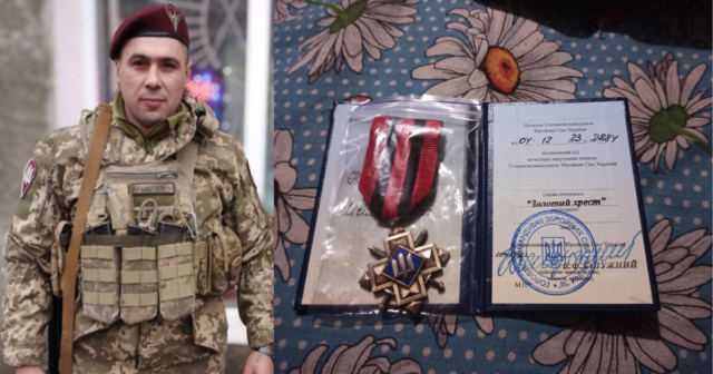 На Вінниччині ще один боєць отримав високу нагороду «Золотий Хрест»