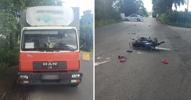 На Вінниччині внаслідок зіткнення з вантажівкою загинув неповнолітній мотоцикліст