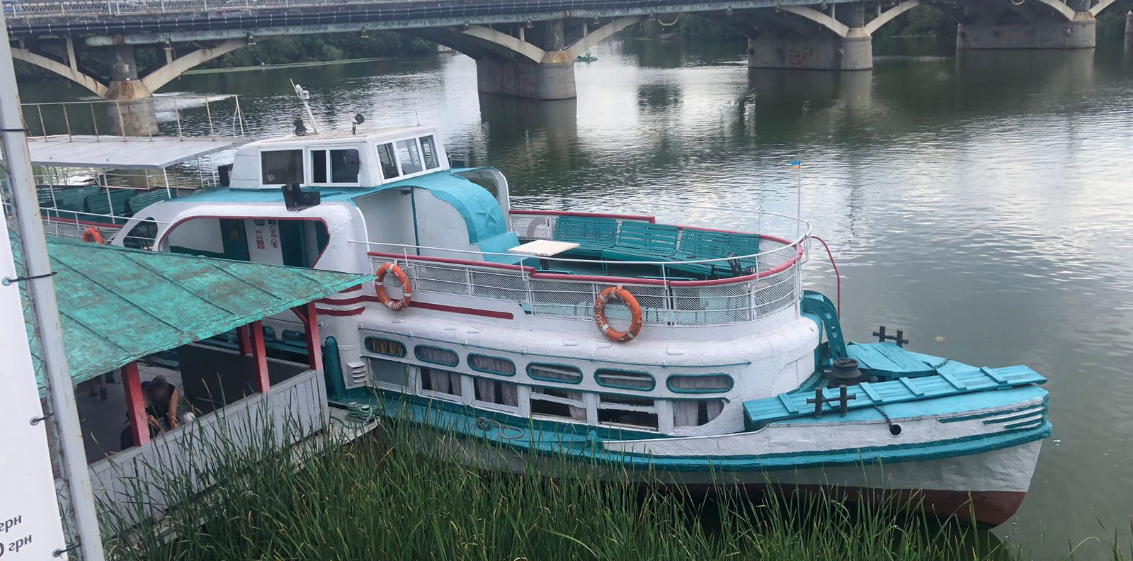 Зображення до новини