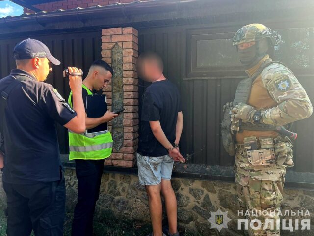 Поліція та СБУ припинили діяльність наркодилерів, які організували інтернет-магазини з продажу наркотиків у Вінниці