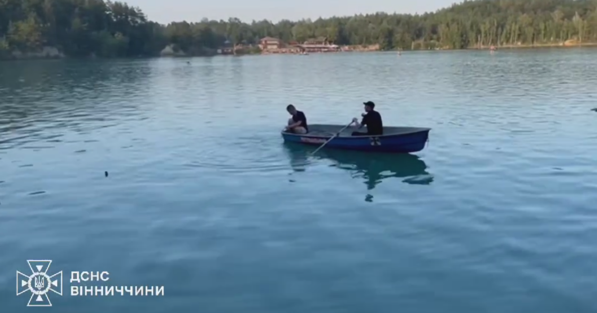 Зображення до новини