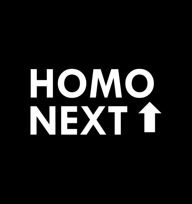 HOMO NEXT – запрошуємо вінничан на івент майбутнього