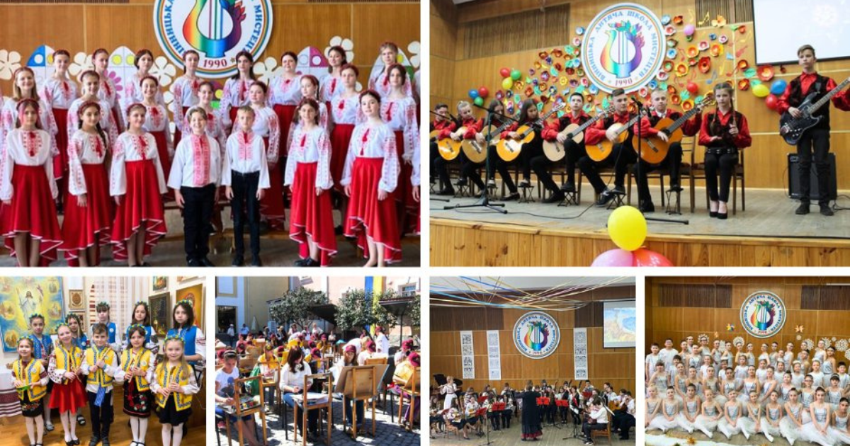 Зображення до новини